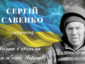 Фото Зеленодольська територіальна громада