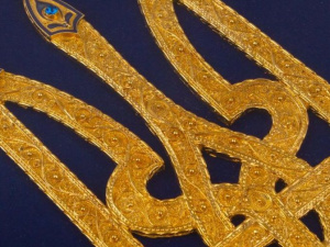 Фото із мережі Інтернет