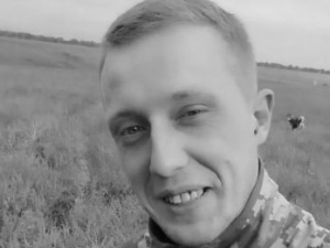 Фото із соціальних мереж