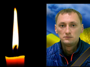 Фото krivbass.city