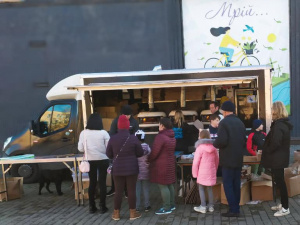 Фото Криворізької районної державної адміністрації