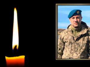 Фото krivbass.city