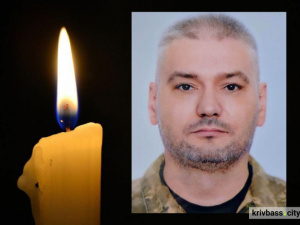 На полі бою загинув командир стрілецького відділення з Кривого Рогу Володимир Слюсар