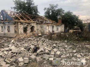 Фото: ГУНП у Дніпропетровській області