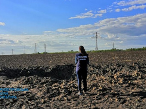 За фактом ракетного удару по промисловому підприємству у Кривому Розі прокуратура розпочала розслідування