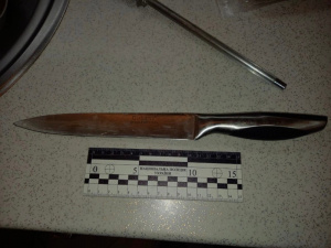 Фото: ГУНП у Дніпропетровській області