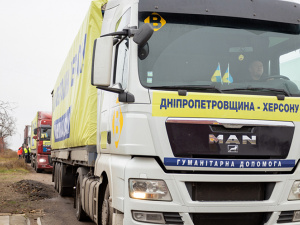 Із Дніпропетровщини в Херсон прийшли 4 вантажівки з продуктами та 20 комунальних машин