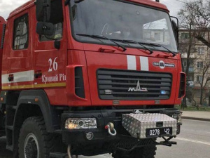 Фото пресс-службы ГСЧС Кривого Рога