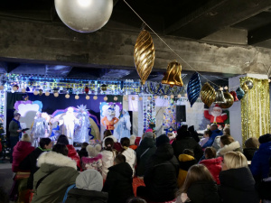 Фото: Виконком Криворізької міської ради