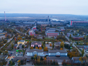 Фото: АТ "Південний ГЗК"