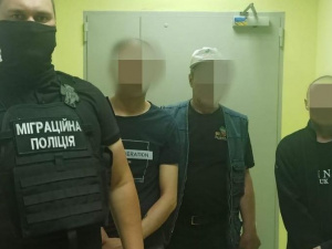 Фото: Національна поліція України