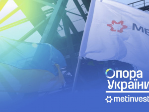 Опора України: Метінвест за рік війни спрямував на допомогу країні понад 3,1 млрд грн
