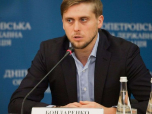 Фото із мережі Інтернет