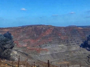 Фото: АТ "Південний ГЗК"