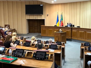 Фото сайт виконкому Криворізької міськради