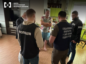 Посадовці Дніпропетровщини розтратили понад вісім мільйонів гривень бюджетних коштів для тероборони