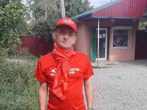 Фото: ГУНП у Дніпропетровській області