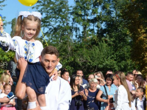 Свято Першого дзвоника у Кривому Розі