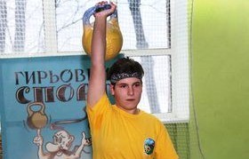 Фото: Софіївська громада (Facebook)