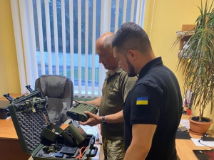 Фото: Державне бюро розслідувань