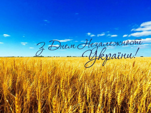 Фото з відкритих джерел 