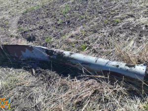 Фото: ГУ ДСНС України у Дніпропетровській області