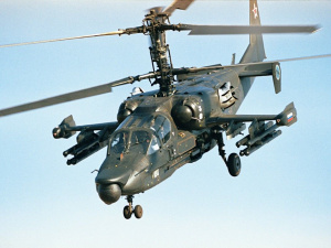 Фото із мережі Інтернет