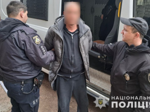 Фото Національної поліції