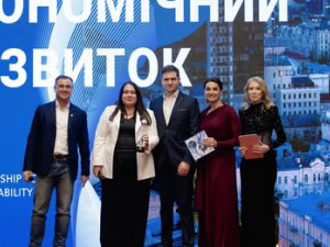 Фото редакції krivbass.city