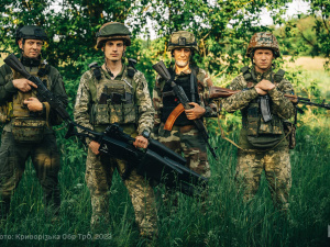 Фото Криворізької бригади ТрО