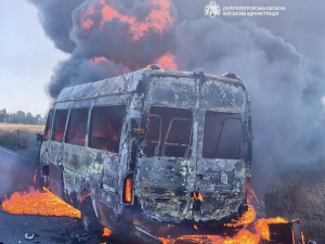 Фото пресслужби Дніпропетровської ОВА