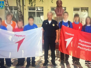 Пішов служити до ворога: на Дніпропетровщині судитимуть колишнього прикордонника