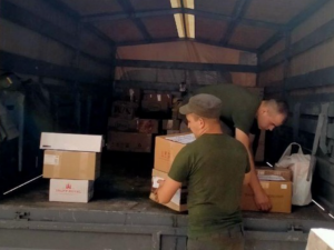 Фото виконкому Саксаганської районної у місті ради