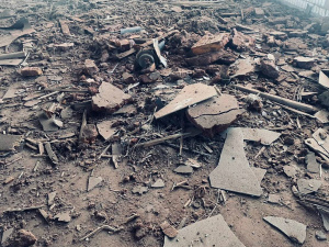 Фото: Рада оборони Дніпропетровської області