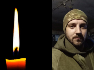 Фото krivbass.city