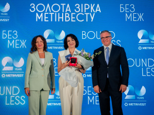 Золота зірка Центрального ГЗК Ірина Жечева: коли відповідальність стає покликанням