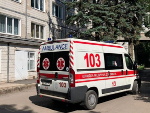 Фото редакции krivbass.city