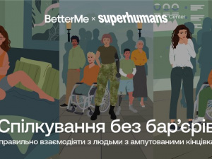 В Україні запустили курс про культуру взаємодії з людьми з ампутацією: як долучитися