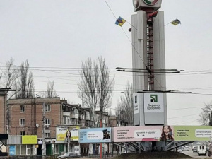 Фото редакції krivbass.city