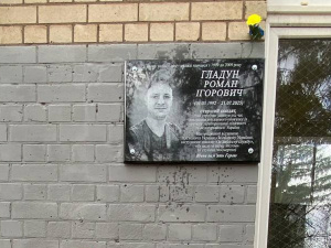 Фото спільноти "Покровський район місто Кривий Ріг"
