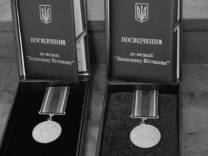 Фото із мережі Інтернет