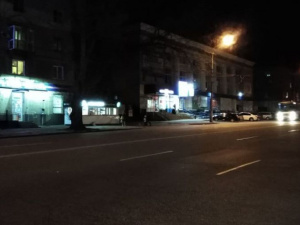 Фото редакції krivbass.city