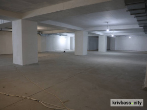 Фото krivbass.city