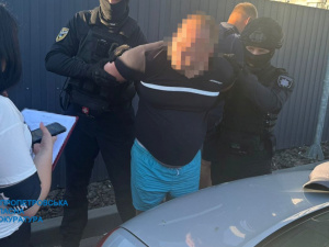 Фото Дніпропетровської обласної прокуратури