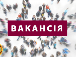 Гарячі вакансії: на підприємство у Кривому Розі запрошують на роботу до котлотурбінного цеху