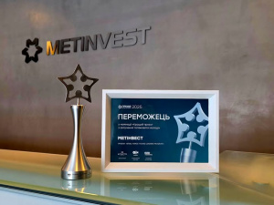 Проєкт Метінвесту із залучення талановитої молоді став переможцем премії HR Brand Україна
