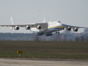 фото пресслужби Офісу Президента України