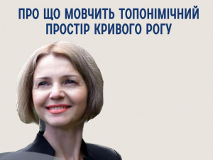 Зображення пресцентру ДУЕТ 