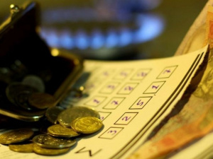 Фото із мережі Інтернет