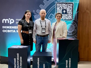 Фото krivbass.city